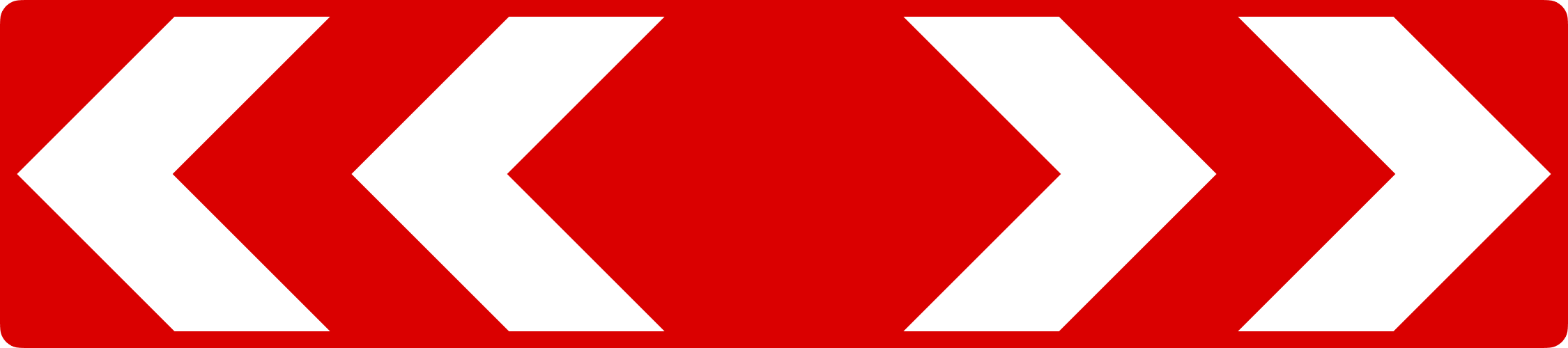 Знак 1.4.3