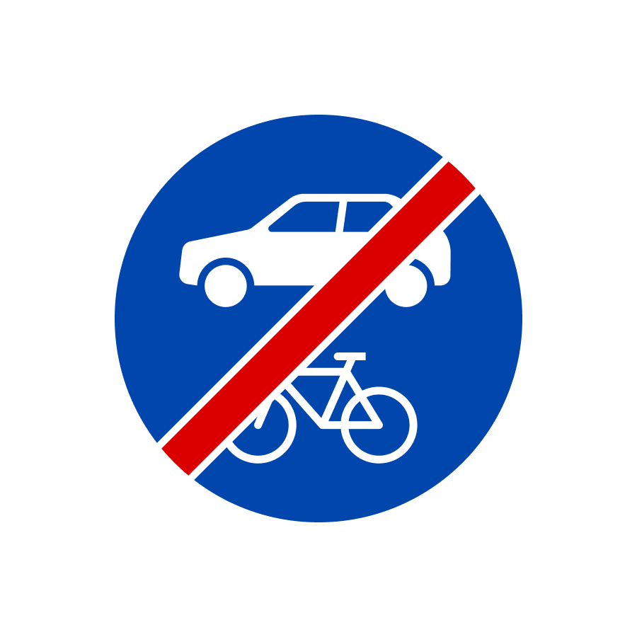 Знак 4.24 Кінець дороги для суміщеного руху легкових автомобілів та велосипедистів