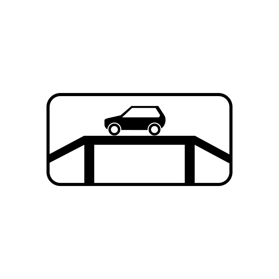 Поточний знак 7.15