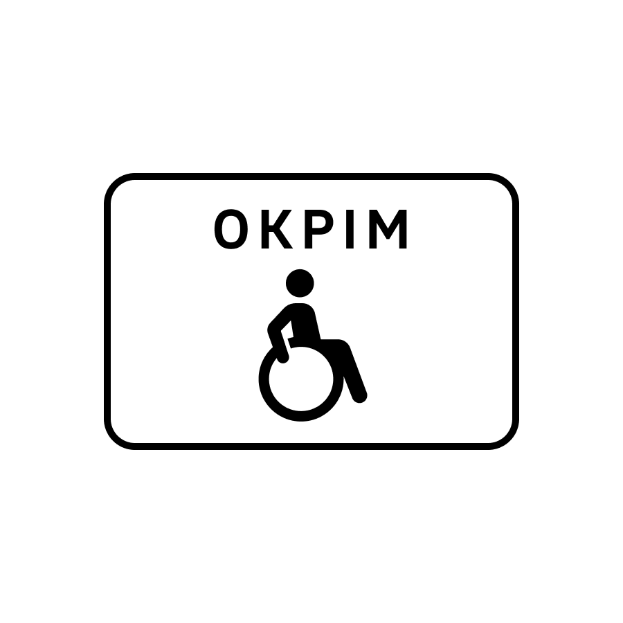 Новий знак 7.18
