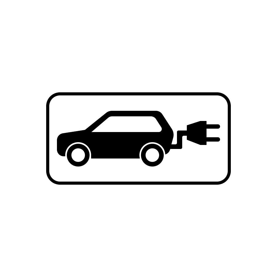 Поточний знак 7.23